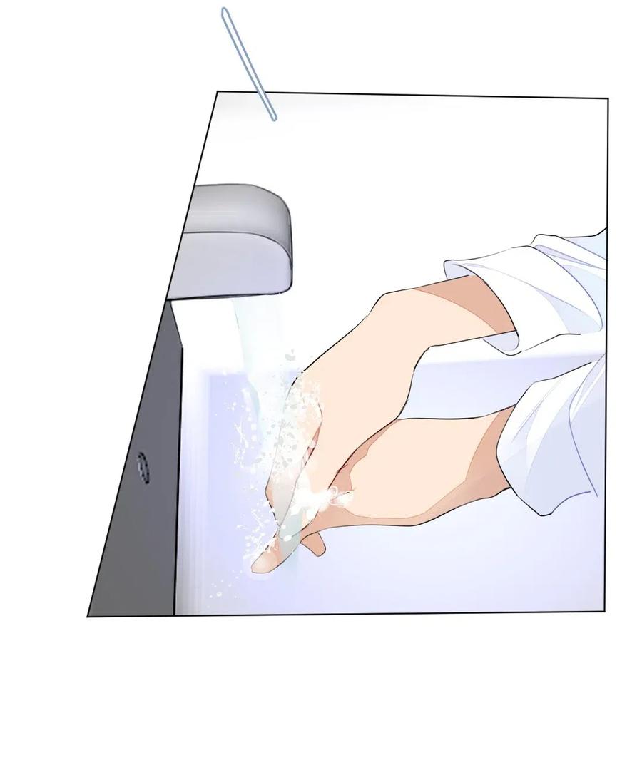 学霸今天撩到小奶包了吗002 打一架解决不了就再打一次