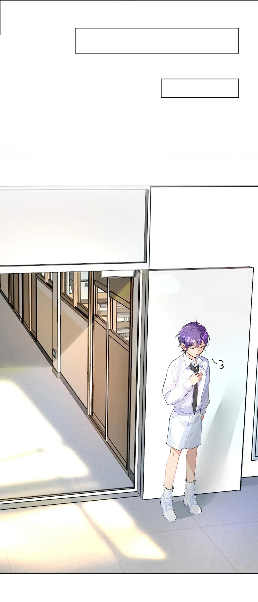 学霸今天撩到小奶包了吗002 打一架解决不了就再打一次