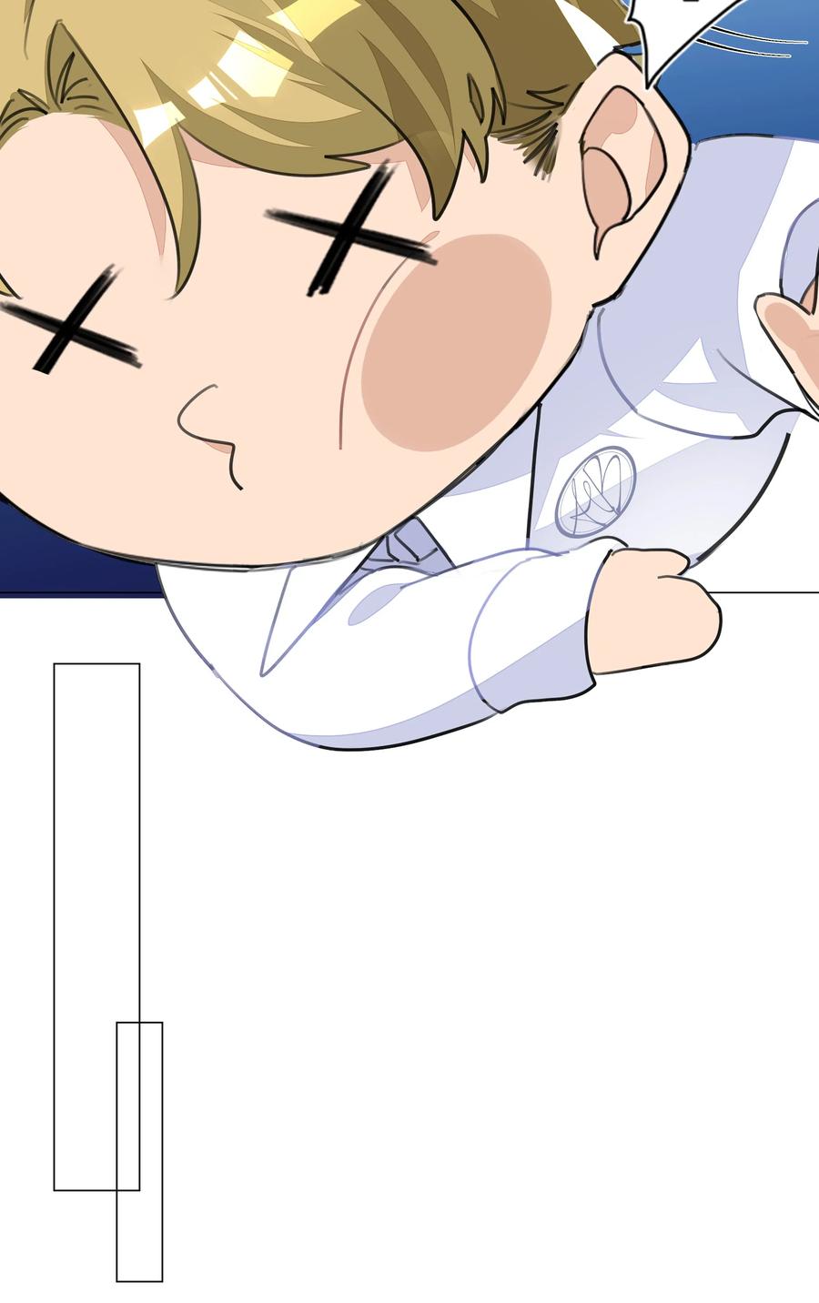 学霸今天撩到小奶包了吗003 恋爱不？我打架超凶