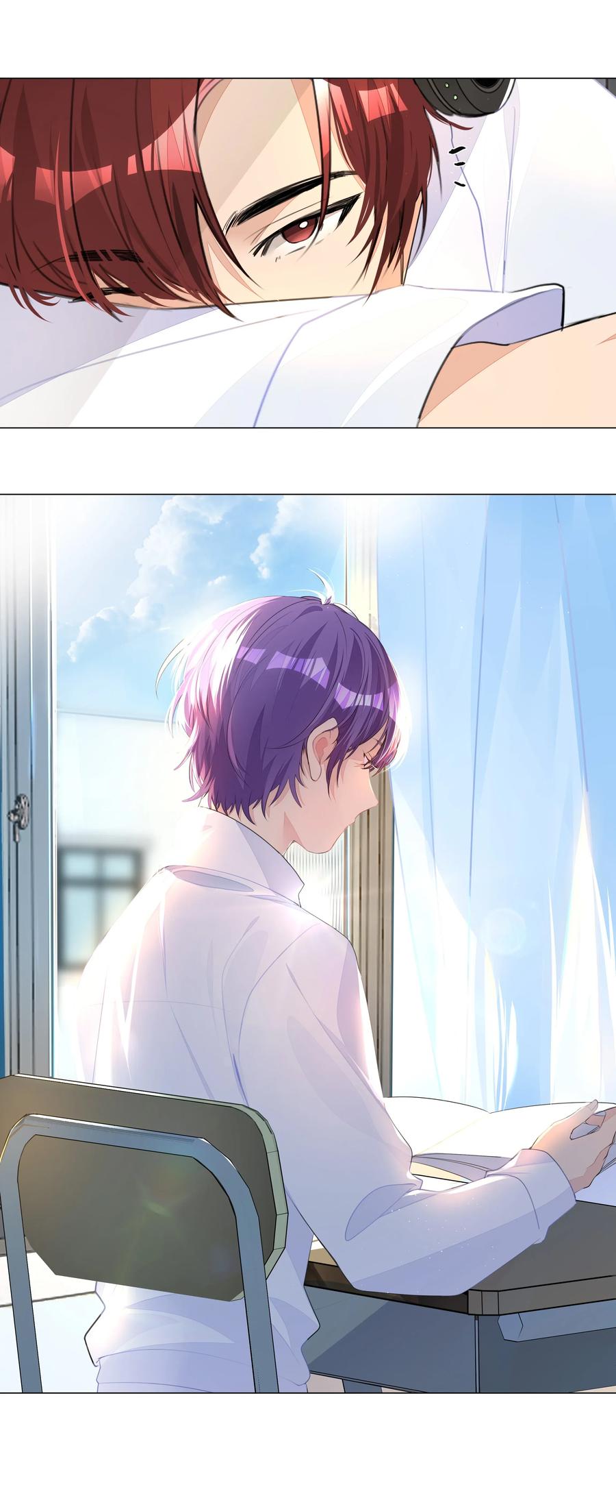 学霸今天撩到小奶包了吗003 恋爱不？我打架超凶