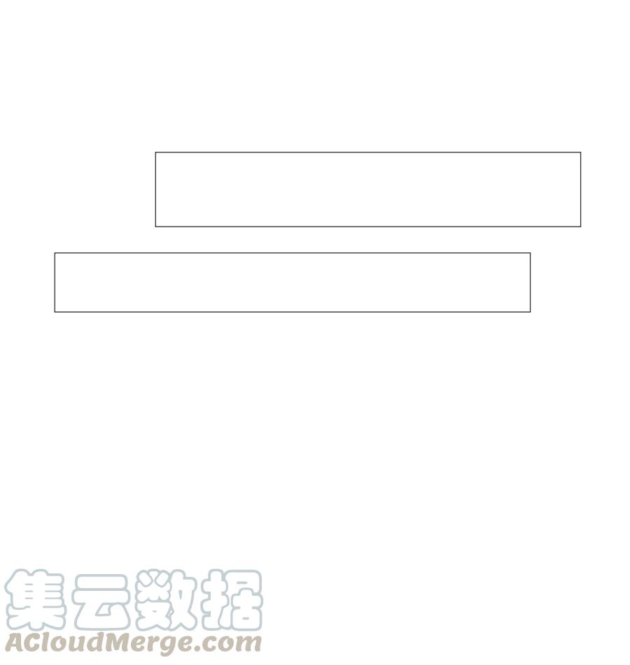 学霸今天撩到小奶包了吗004 你的笑容，我来守护