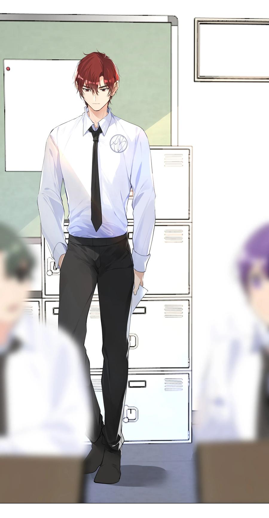 学霸今天撩到小奶包了吗004 你的笑容，我来守护