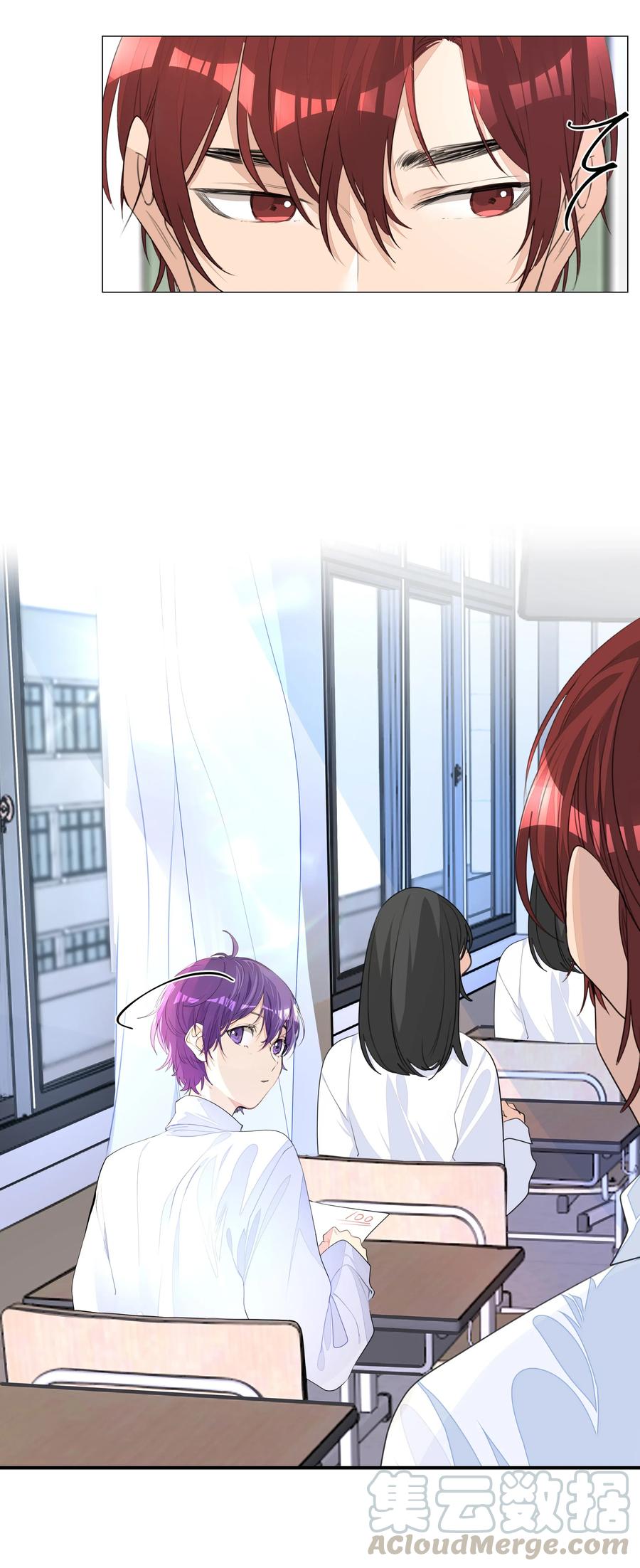 学霸今天撩到小奶包了吗004 你的笑容，我来守护