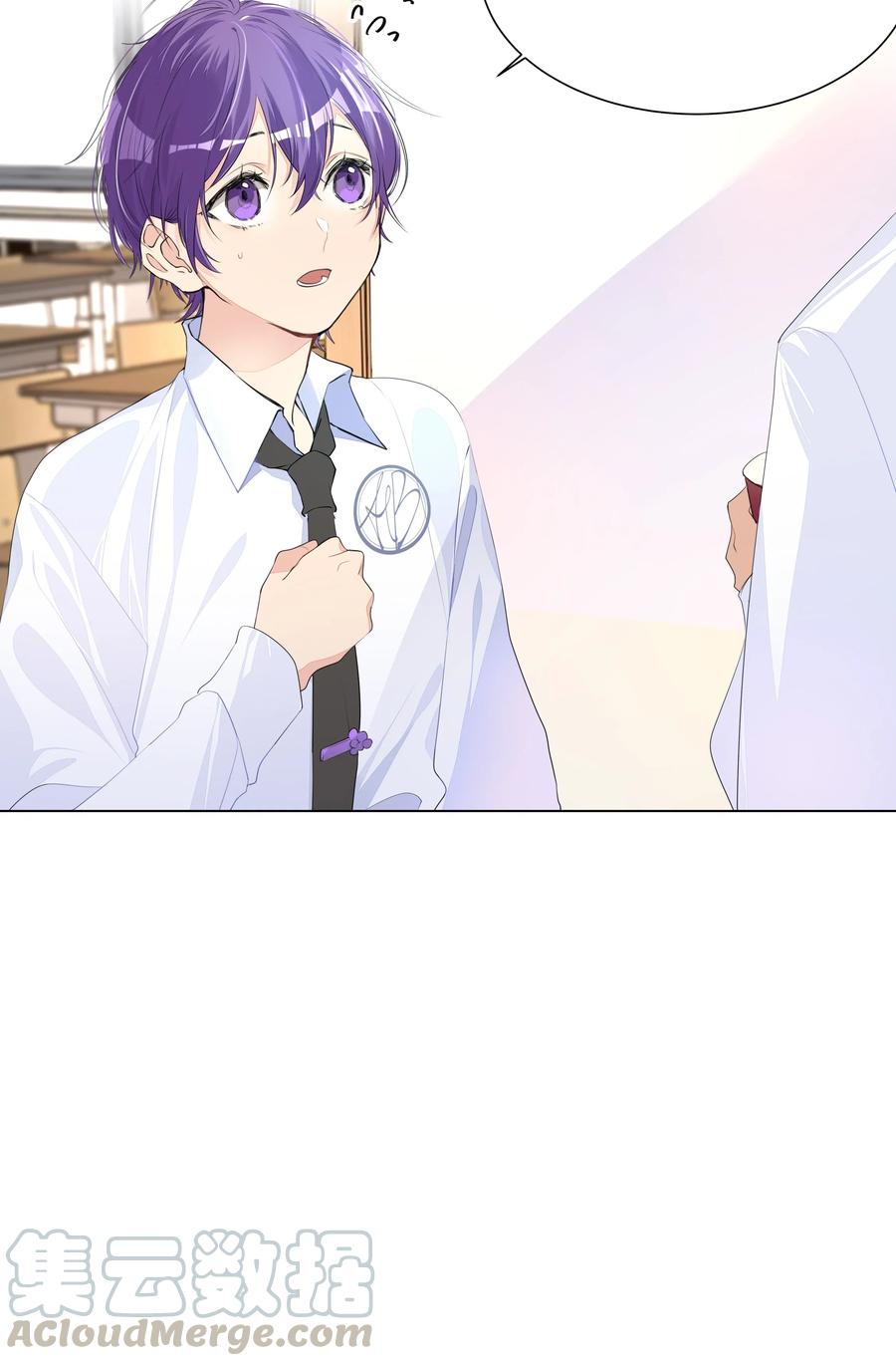 学霸今天撩到小奶包了吗005 恋爱哪有学习香