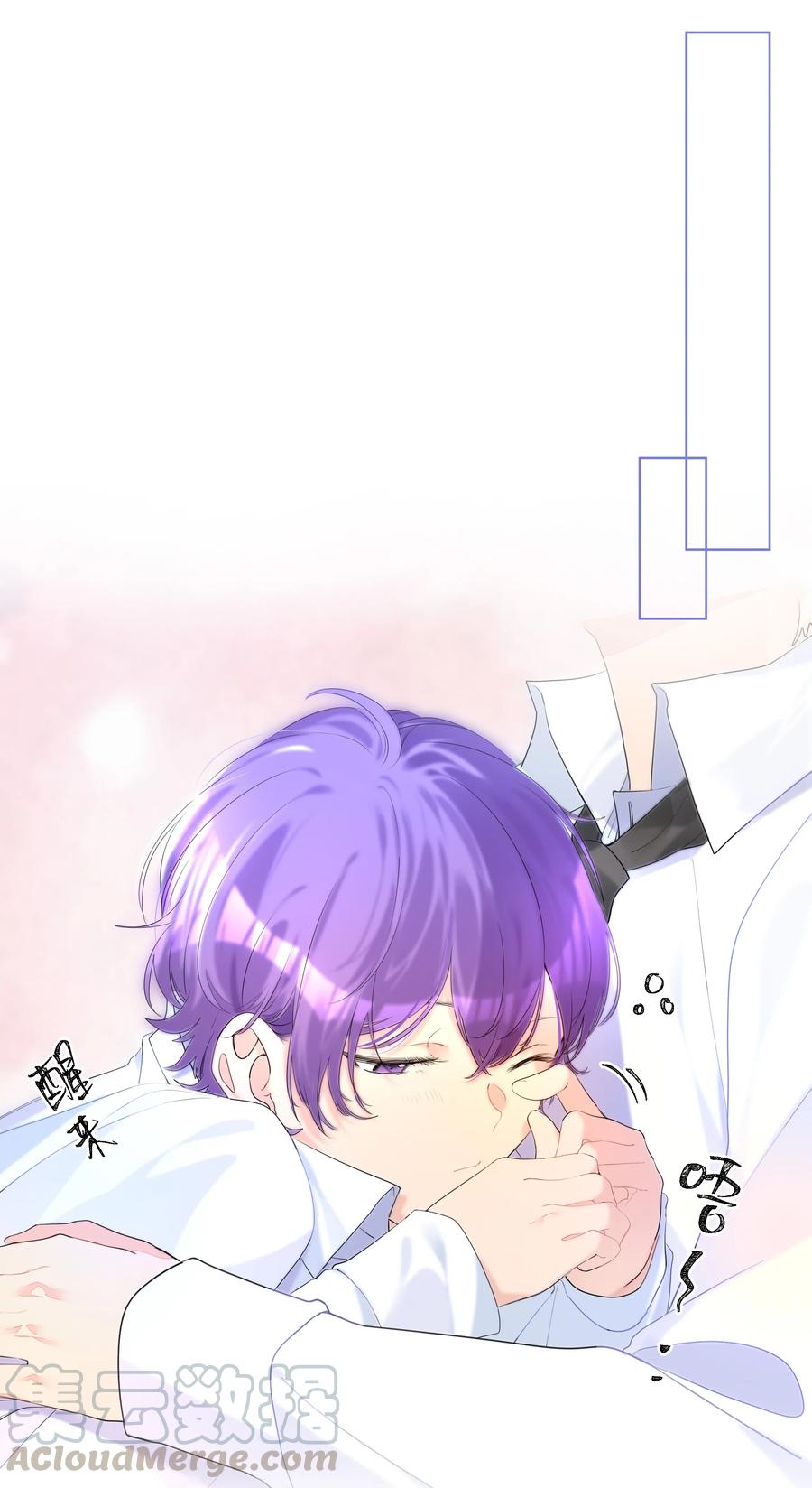 学霸今天撩到小奶包了吗007 情窦初开