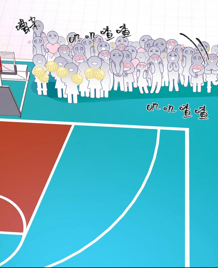 学霸今天撩到小奶包了吗008 楚狗的大型双标现场