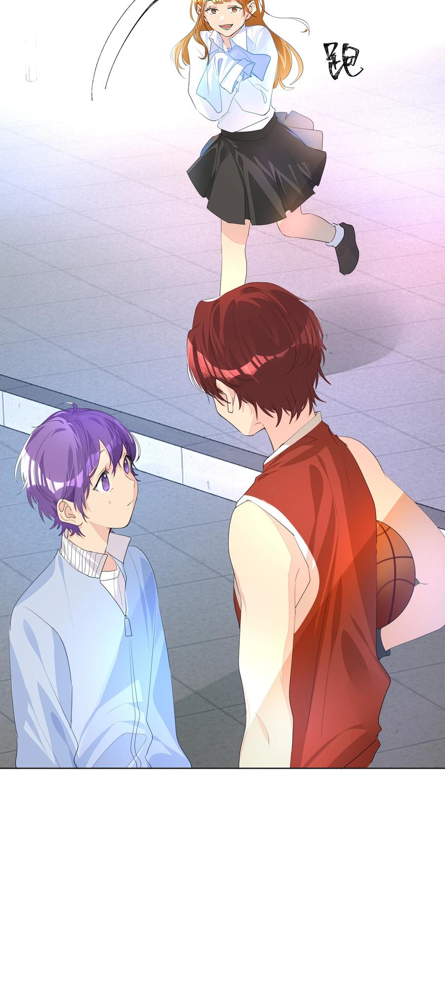 学霸今天撩到小奶包了吗008 楚狗的大型双标现场