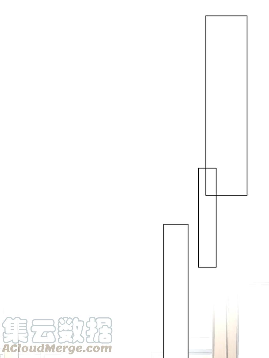 学霸今天撩到小奶包了吗009 被偏爱的有恃无恐