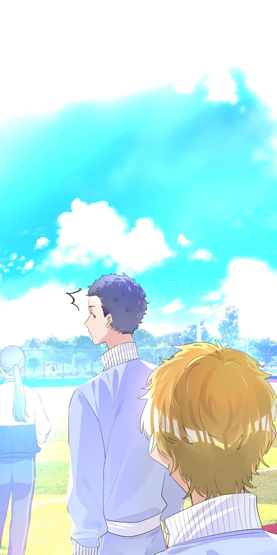 学霸今天撩到小奶包了吗012 护短，我们是认真的！