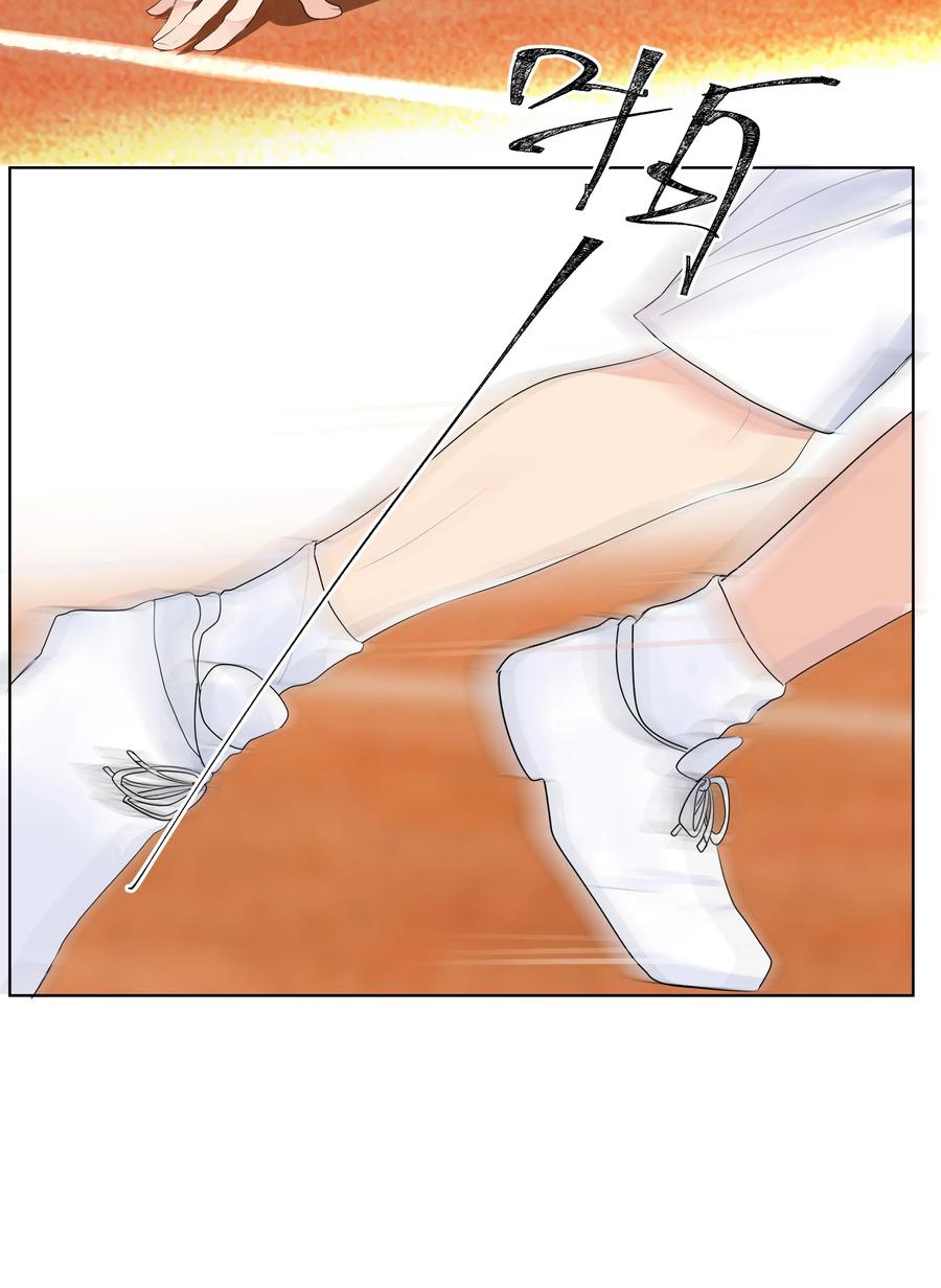 学霸今天撩到小奶包了吗012 护短，我们是认真的！