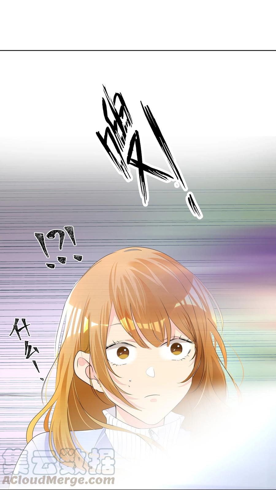 学霸今天撩到小奶包了吗012 护短，我们是认真的！