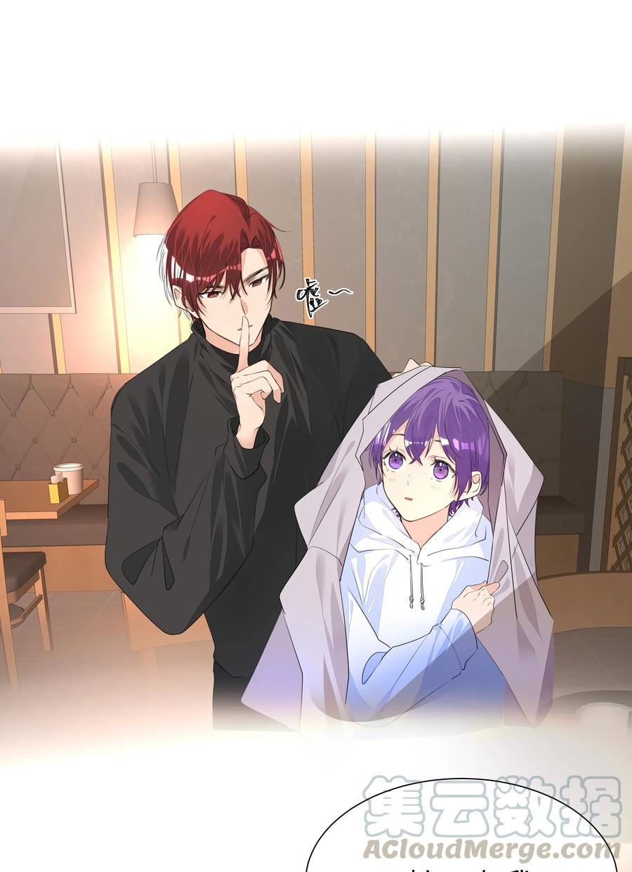 学霸今天撩到小奶包了吗014 牵着你，一直走