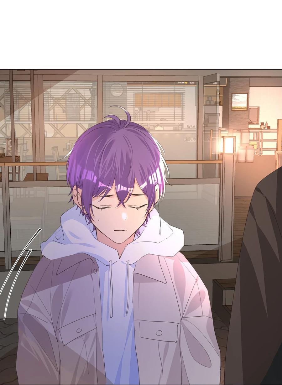 学霸今天撩到小奶包了吗014 牵着你，一直走