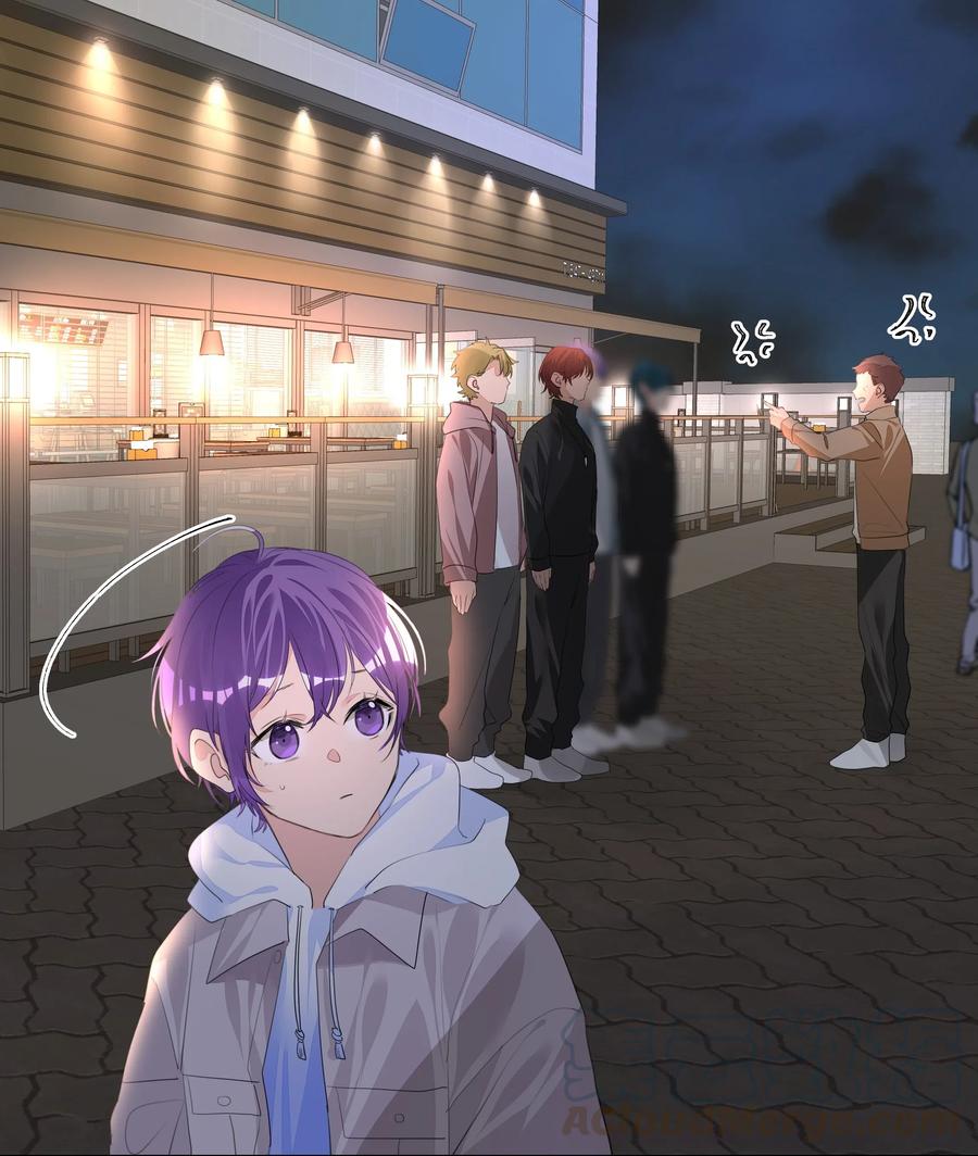 学霸今天撩到小奶包了吗014 牵着你，一直走