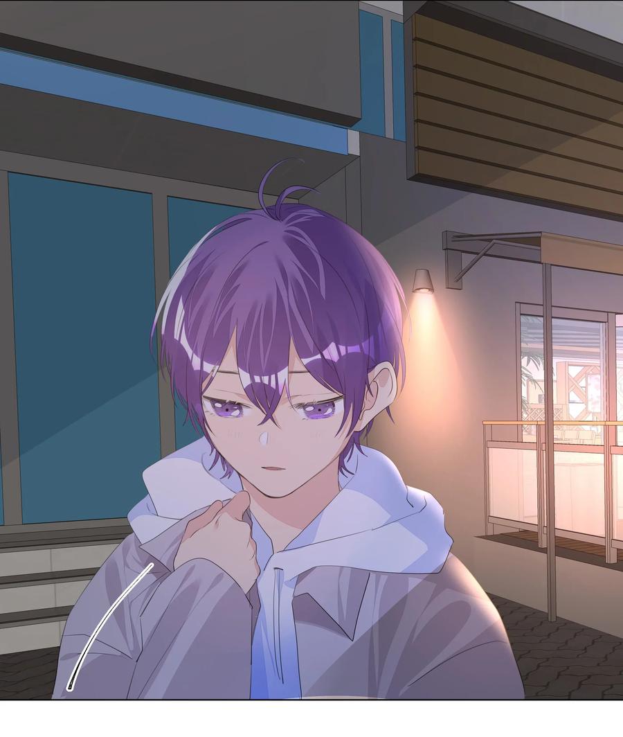 学霸今天撩到小奶包了吗014 牵着你，一直走