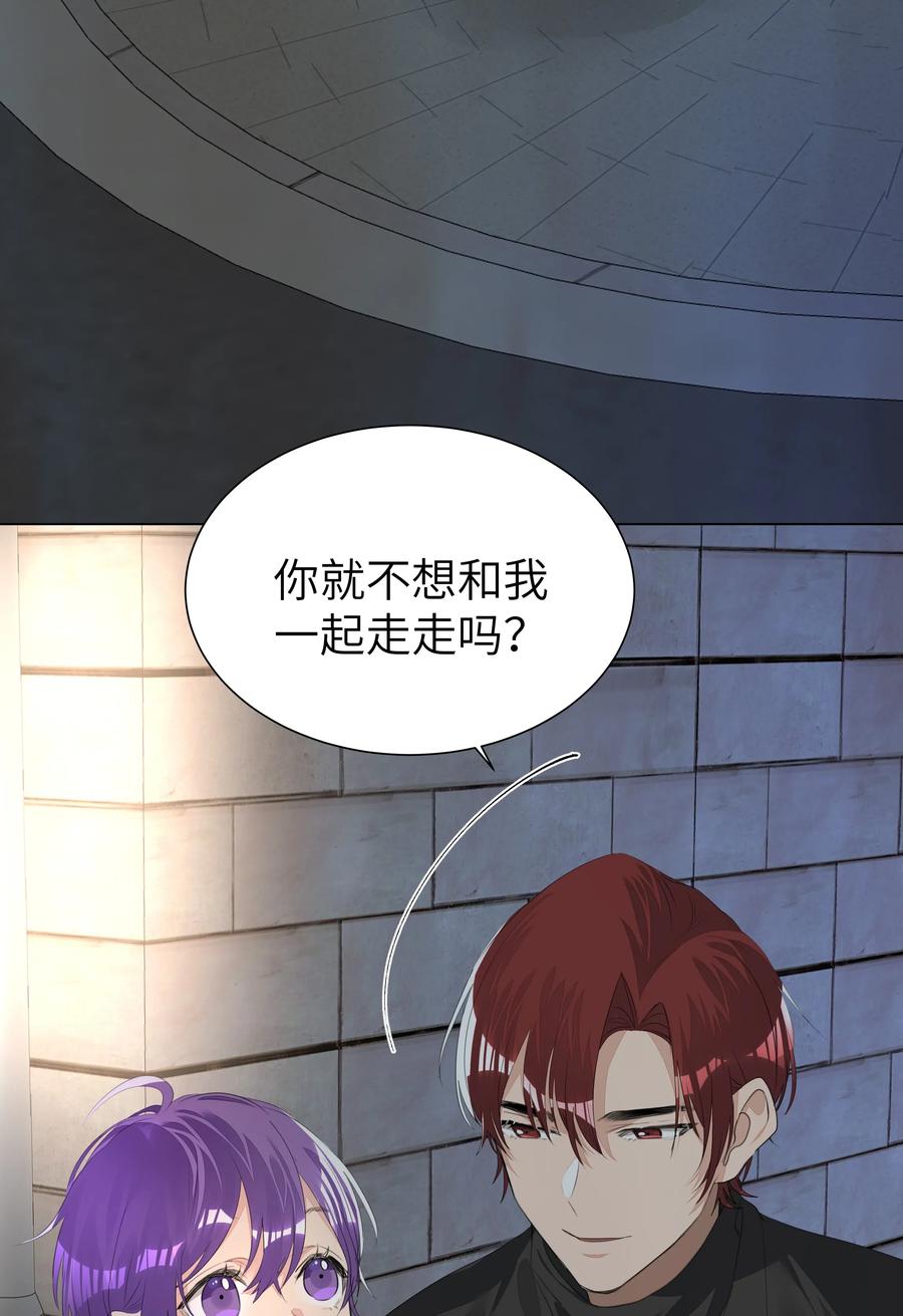 学霸今天撩到小奶包了吗014 牵着你，一直走