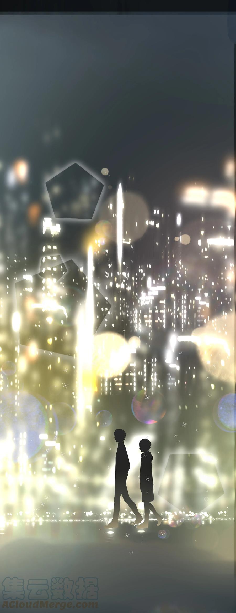 学霸今天撩到小奶包了吗014 牵着你，一直走