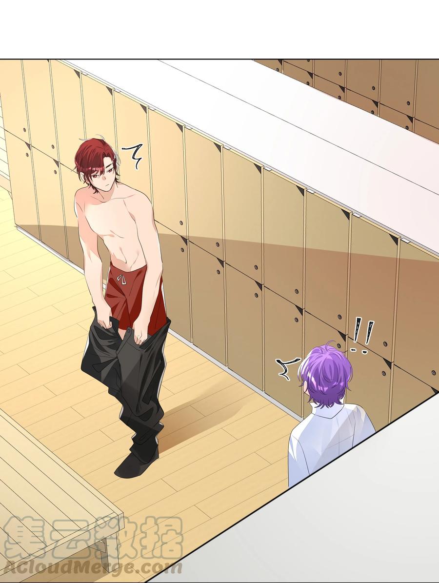 学霸今天撩到小奶包了吗014 牵着你，一直走