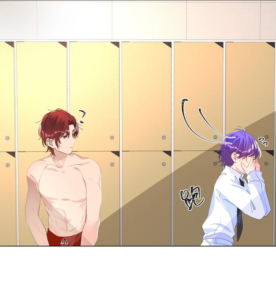 学霸今天撩到小奶包了吗014 牵着你，一直走