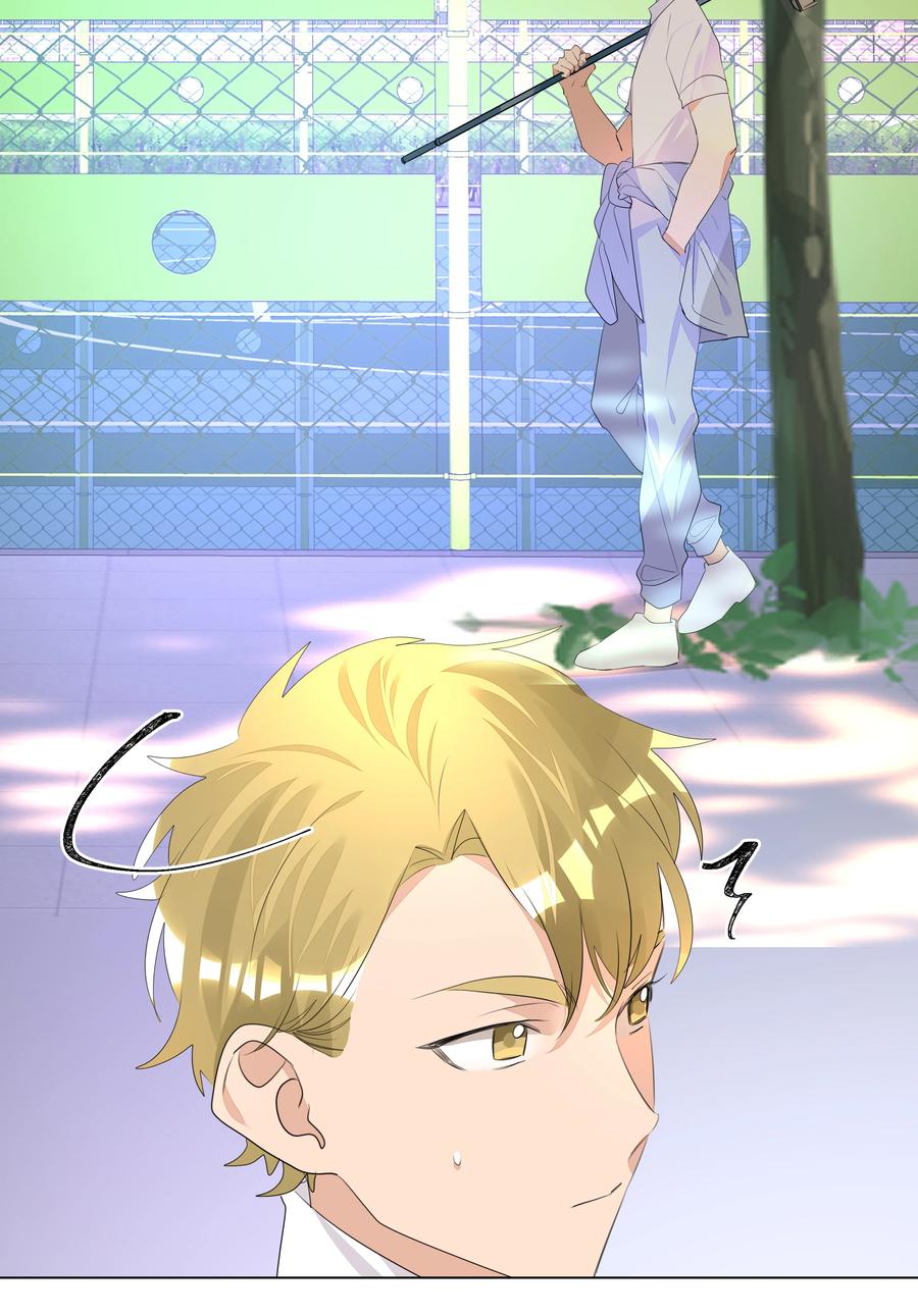 学霸今天撩到小奶包了吗015 叫嚣着想要亲近你