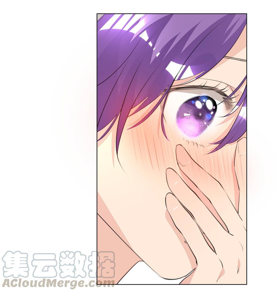 学霸今天撩到小奶包了吗015 叫嚣着想要亲近你