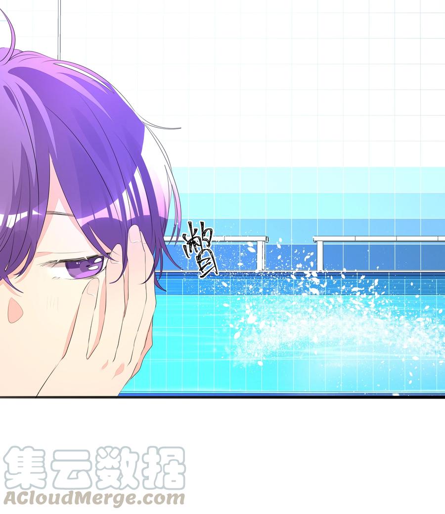 学霸今天撩到小奶包了吗015 叫嚣着想要亲近你