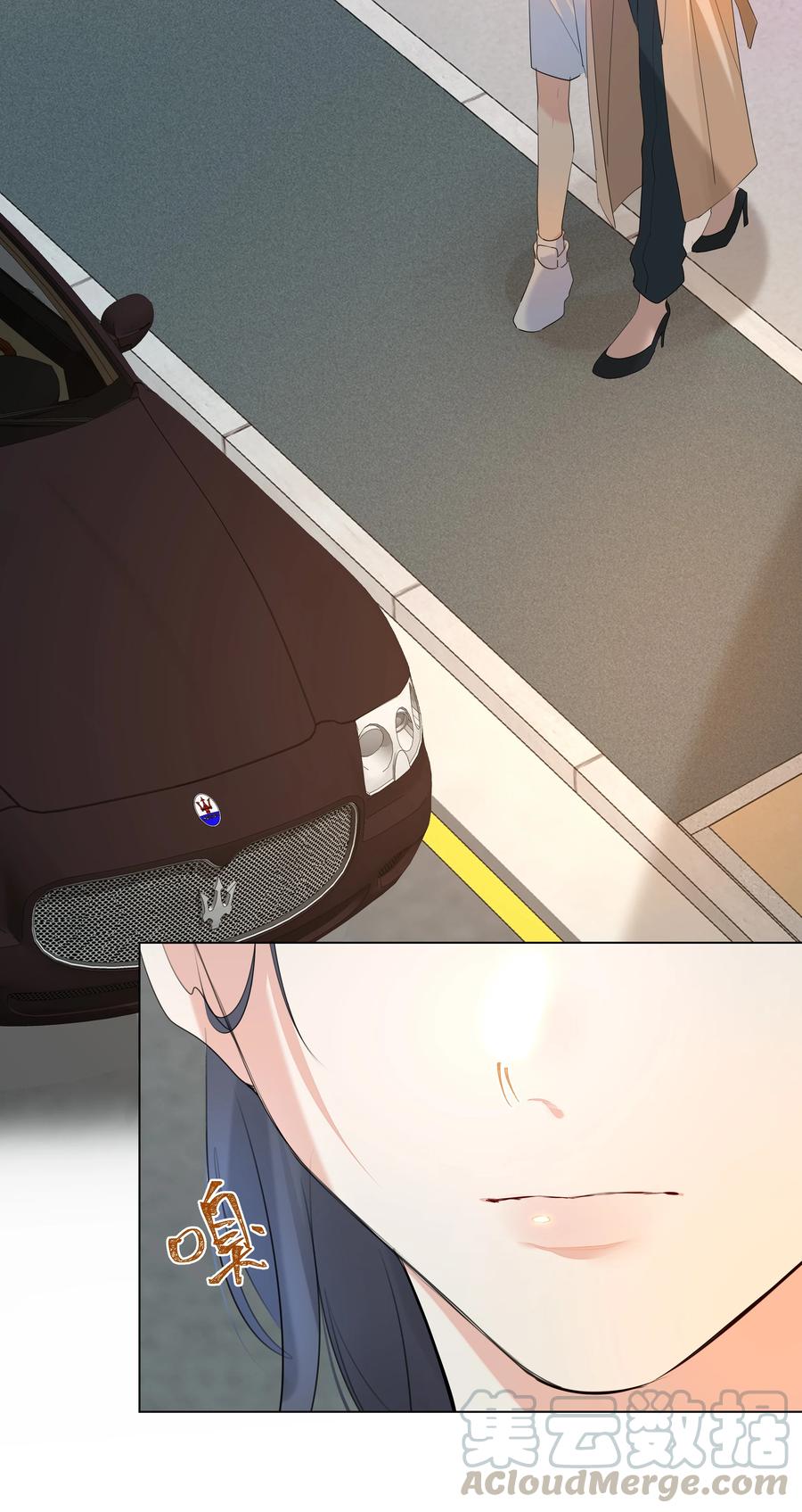 学霸今天撩到小奶包了吗018 奈何情愫如春芽