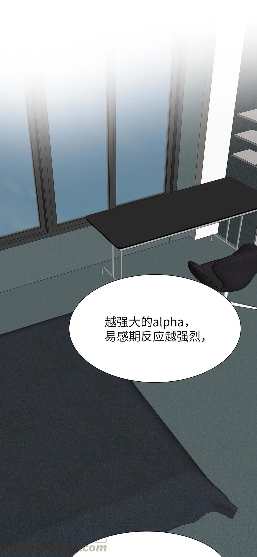 学霸今天撩到小奶包了吗019 我要义无反顾地奔向你