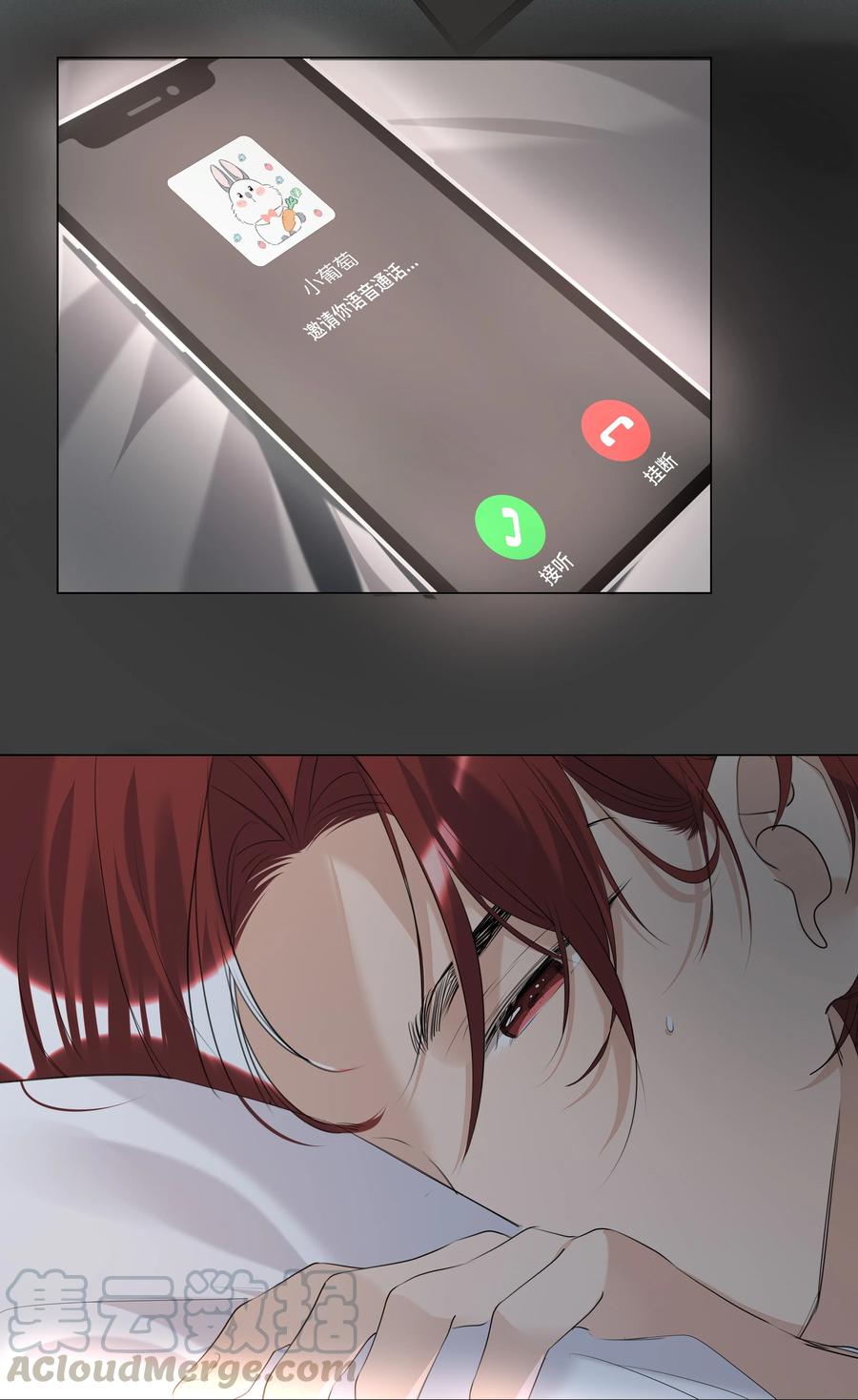 学霸今天撩到小奶包了吗019 我要义无反顾地奔向你