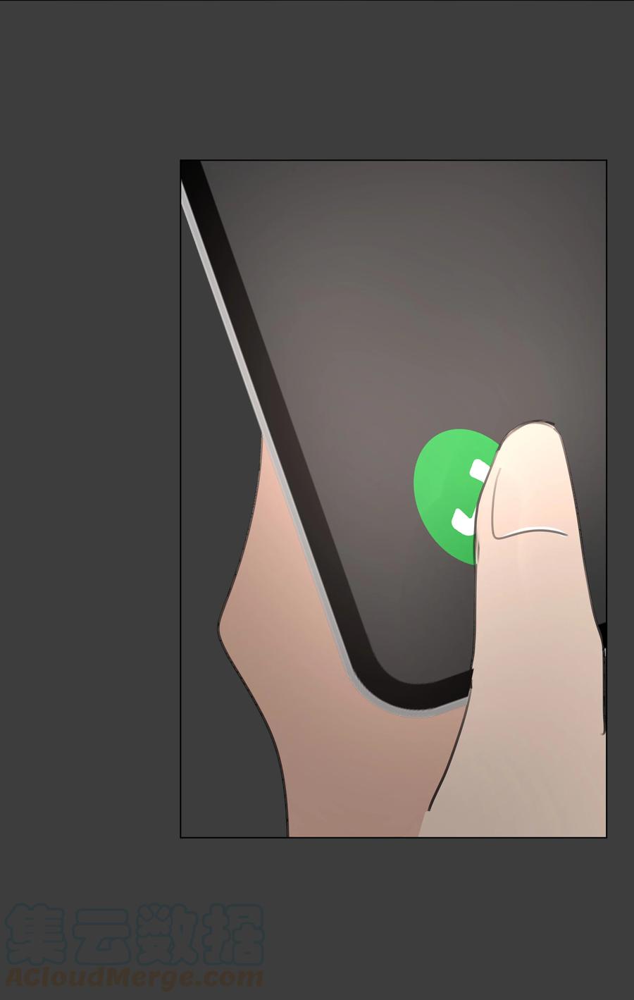 学霸今天撩到小奶包了吗019 我要义无反顾地奔向你