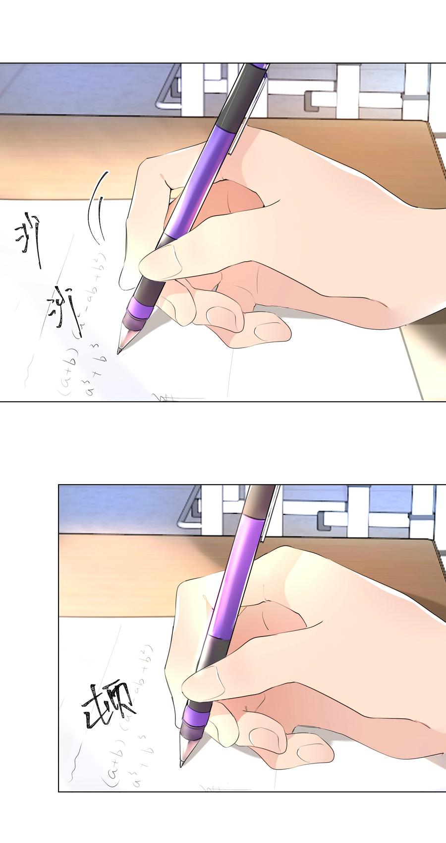 学霸今天撩到小奶包了吗019 我要义无反顾地奔向你