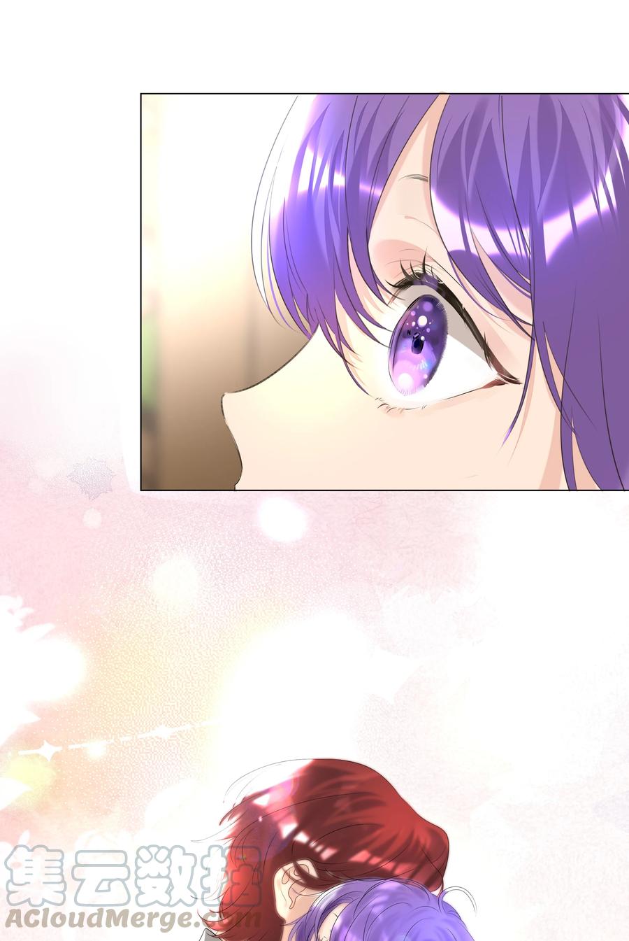 学霸今天撩到小奶包了吗020 心疼你，不行吗？