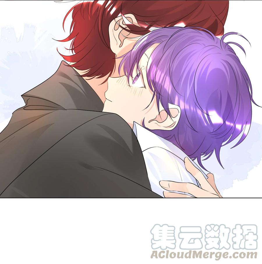 学霸今天撩到小奶包了吗020 心疼你，不行吗？