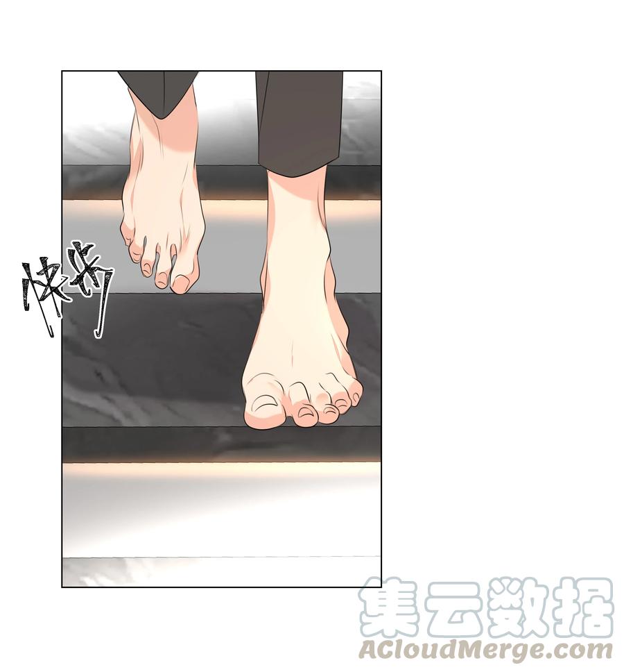 学霸今天撩到小奶包了吗020 心疼你，不行吗？