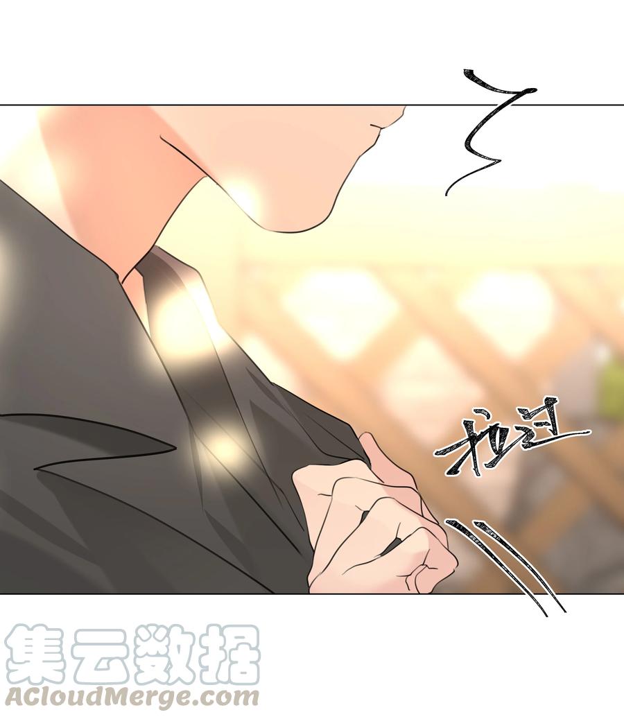 学霸今天撩到小奶包了吗020 心疼你，不行吗？