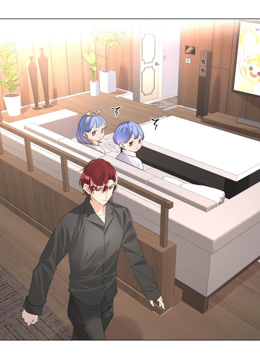 学霸今天撩到小奶包了吗020 心疼你，不行吗？