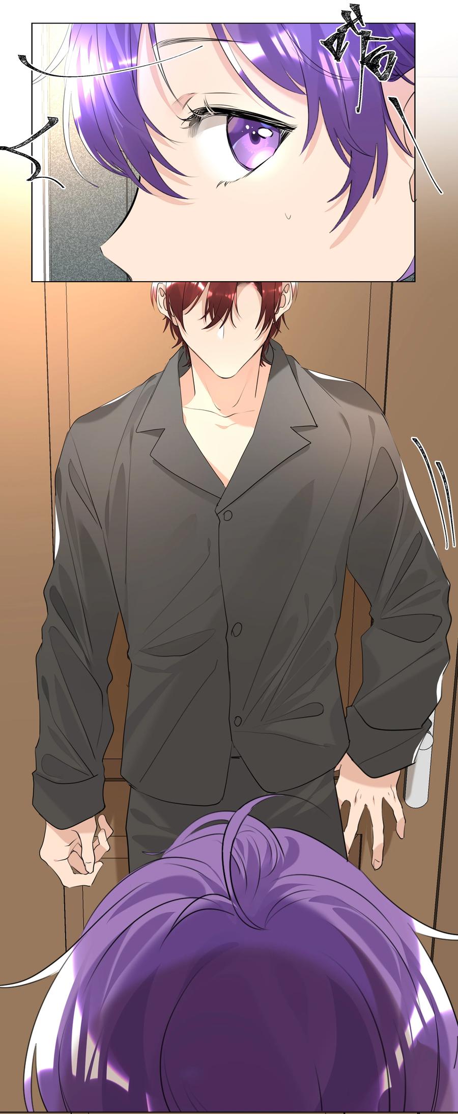 学霸今天撩到小奶包了吗021 临时标记