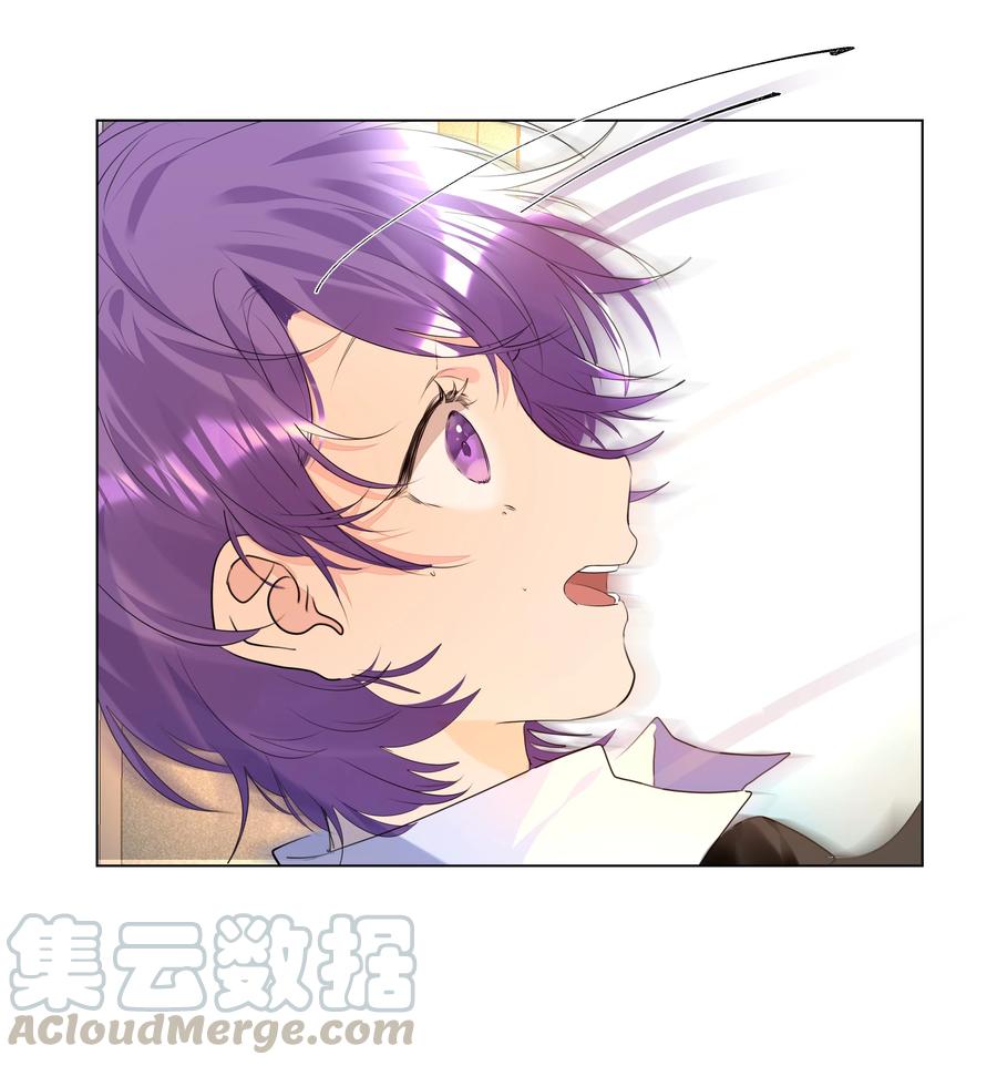 学霸今天撩到小奶包了吗021 临时标记