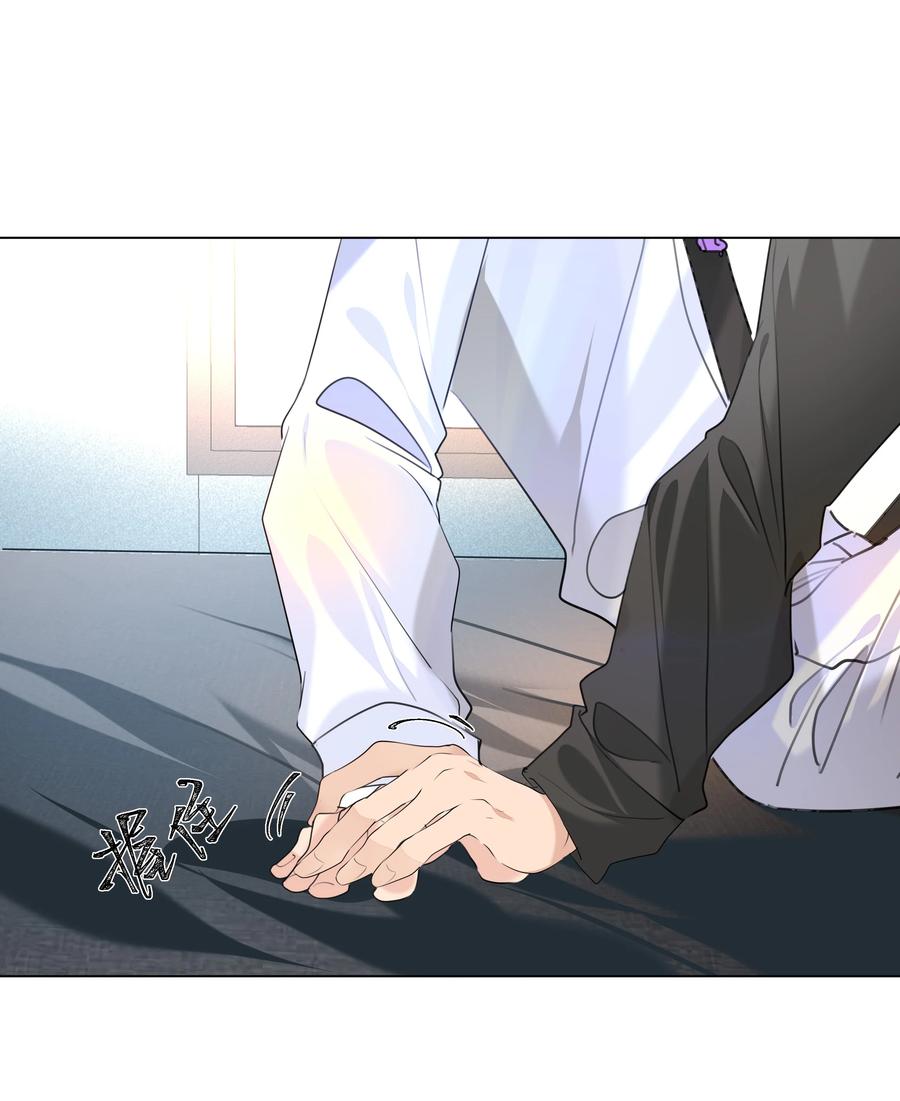 学霸今天撩到小奶包了吗021 临时标记