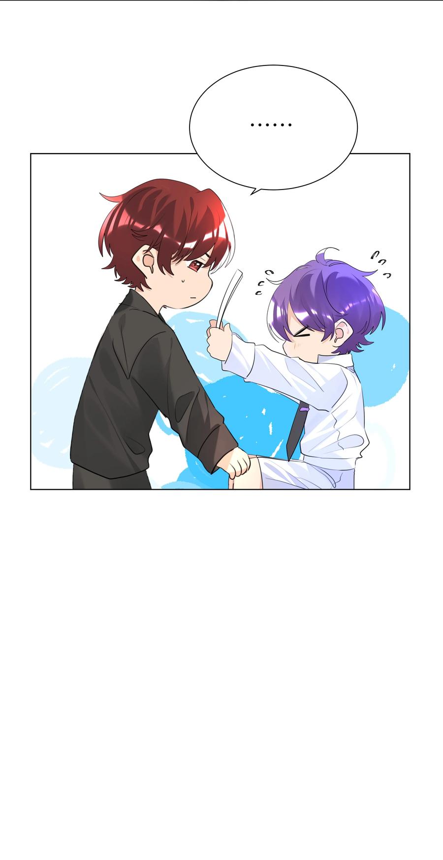 学霸今天撩到小奶包了吗021 临时标记