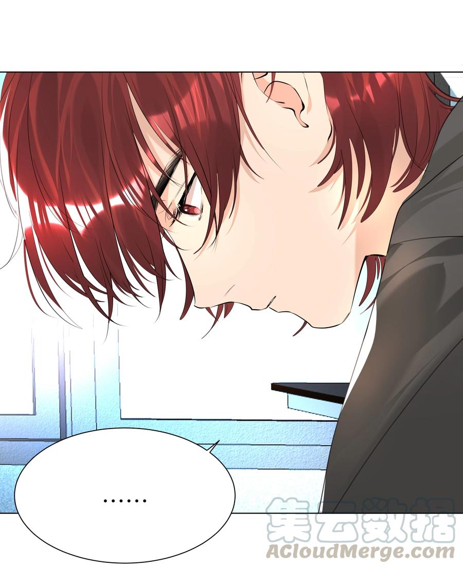 学霸今天撩到小奶包了吗021 临时标记