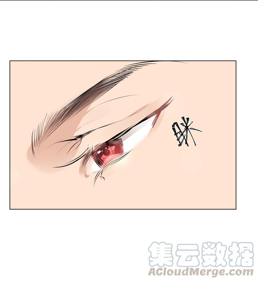 学霸今天撩到小奶包了吗021 临时标记