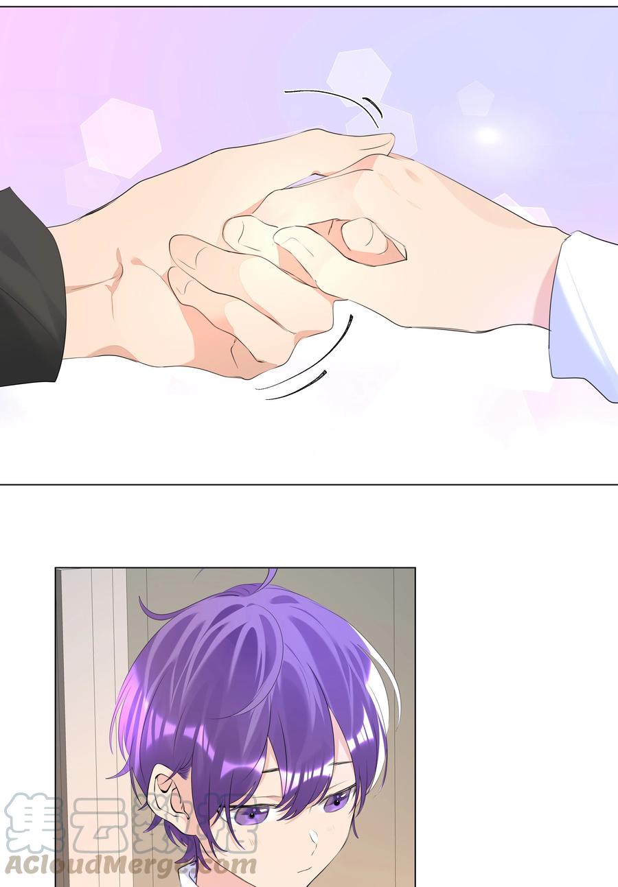 学霸今天撩到小奶包了吗021 临时标记