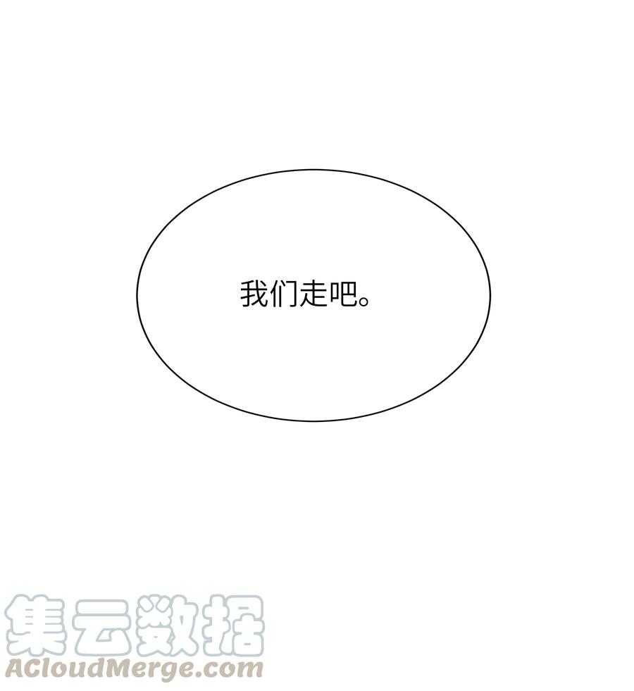 学霸今天撩到小奶包了吗021 临时标记