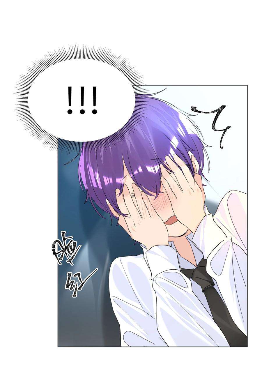 学霸今天撩到小奶包了吗022 双子恶魔