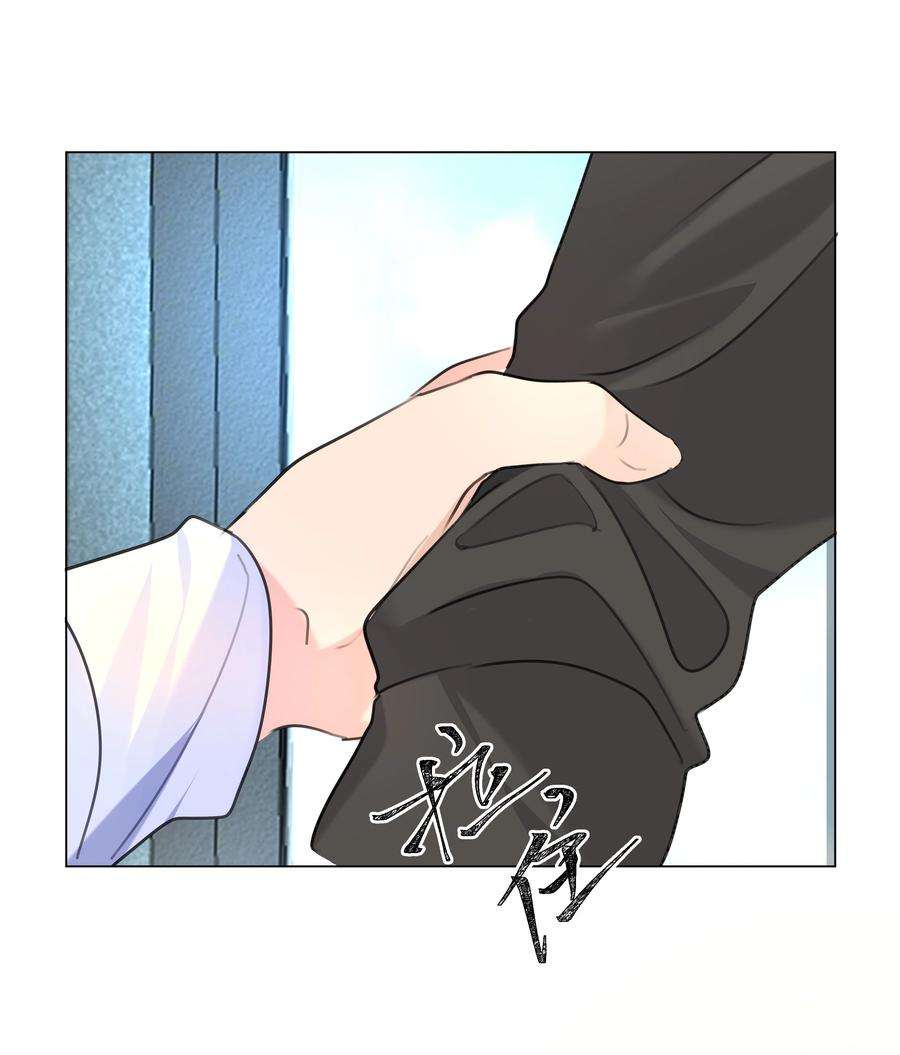 学霸今天撩到小奶包了吗022 双子恶魔