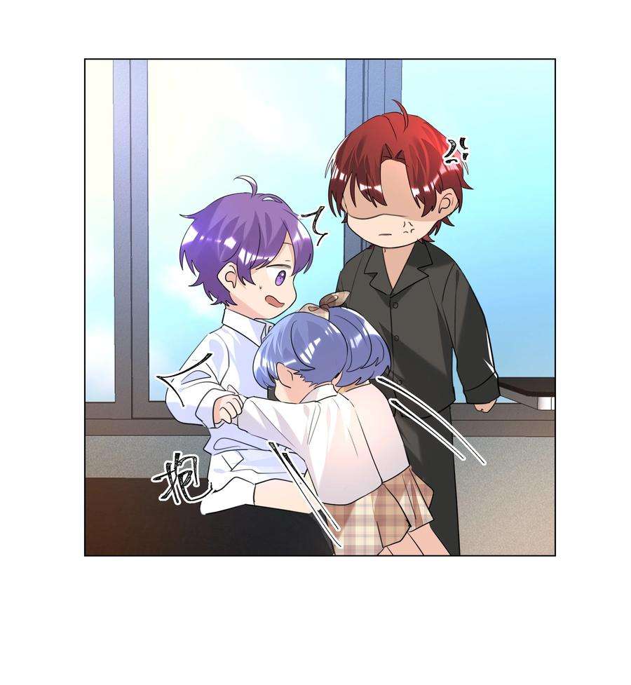 学霸今天撩到小奶包了吗022 双子恶魔