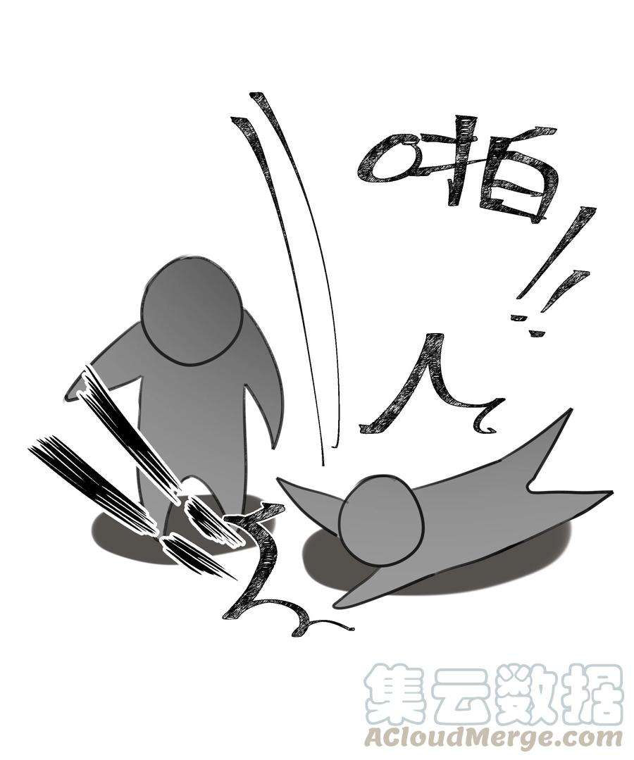 学霸今天撩到小奶包了吗023 我的人只有我能欺负