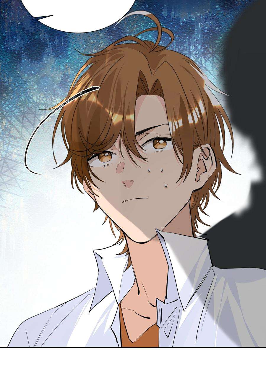 学霸今天撩到小奶包了吗023 我的人只有我能欺负