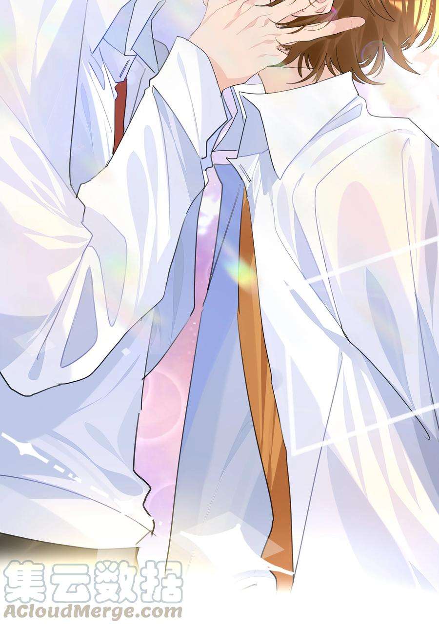 学霸今天撩到小奶包了吗023 我的人只有我能欺负